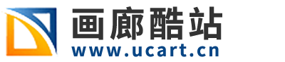 画廊酷站